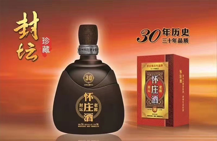 湖南散裝白酒加盟品牌排行